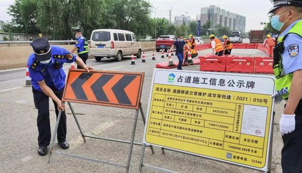防汛排涝，交警在行动！